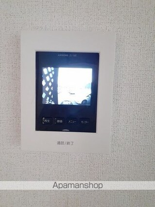 サンハイムＣ[2LDK/51.79m2]のその他設備