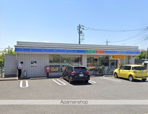 エコーハイツマルオカの周辺写真