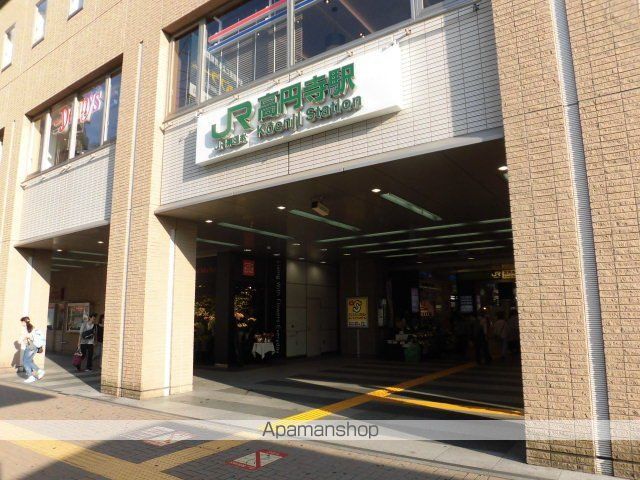 シャッツクヴェレ高円寺北の周辺写真