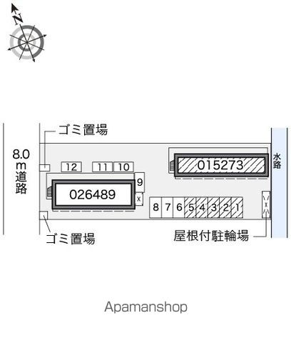 レオパレス久喜南のその他写真