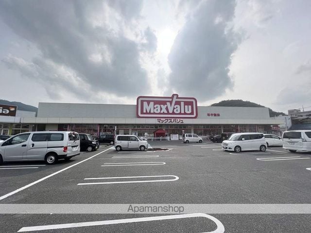 平岡コーポの周辺写真
