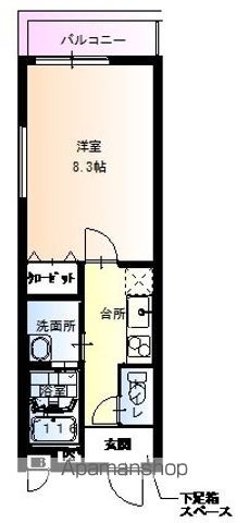 フジパレス瑞光V番館の間取り写真