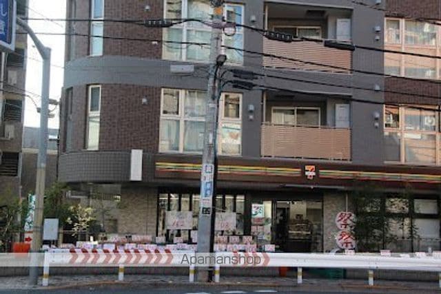 アリーソの周辺写真