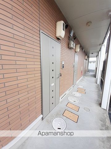 メロウ コートのその他写真