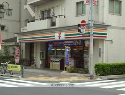 パークウェル目黒本町[1K/18.37m2]の周辺2