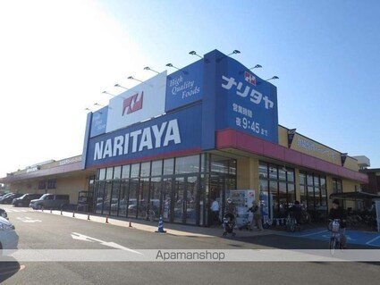 ロフティーティムール[1R/13.66m2]の周辺3
