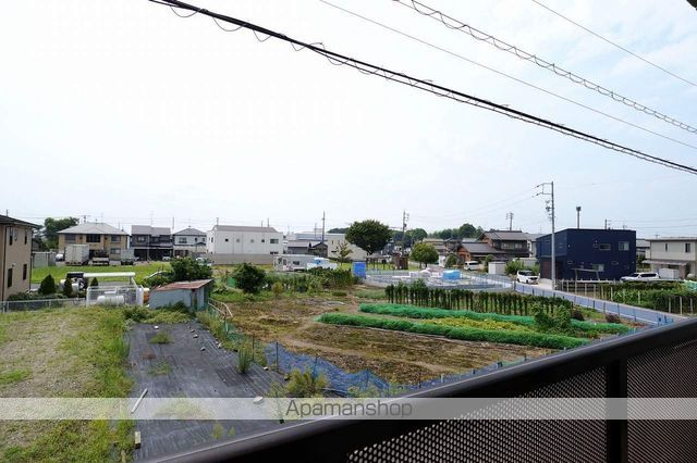グリンピア花水木のその他写真