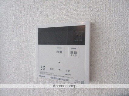 ミリアビタ大森台[1LDK/39.93m2]の内装5