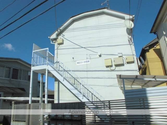 第2コーポ石原のその他写真