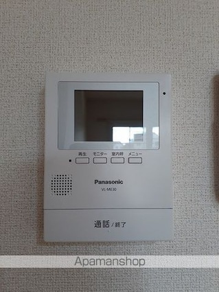 プリムローズ　ドゥ[1LDK/45.25m2]のその他設備