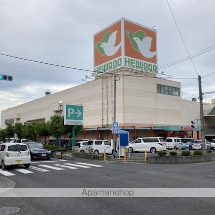 アヴェニール[2DK/42.77m2]の周辺5