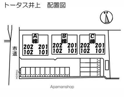 トータス井上　Ａ棟[2LDK/63.07m2]の配置図