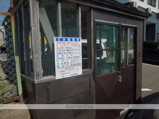パインコートの周辺写真