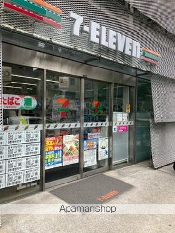 コーポリヴァーストンの周辺写真