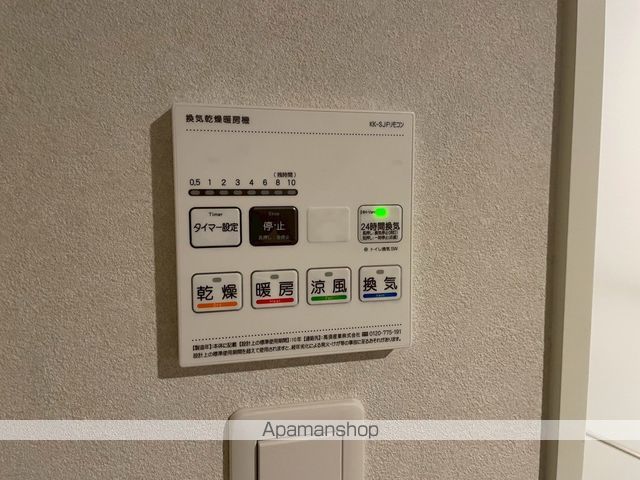 ピオネロ恵庭IIの内装写真