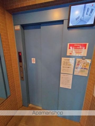 ROSECORPOTEMMAHIGASHIIIのその他写真
