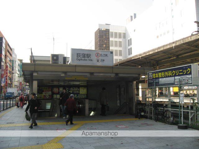 サンコーポの周辺写真