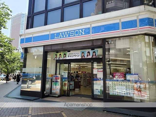 田町サンハイツの周辺写真
