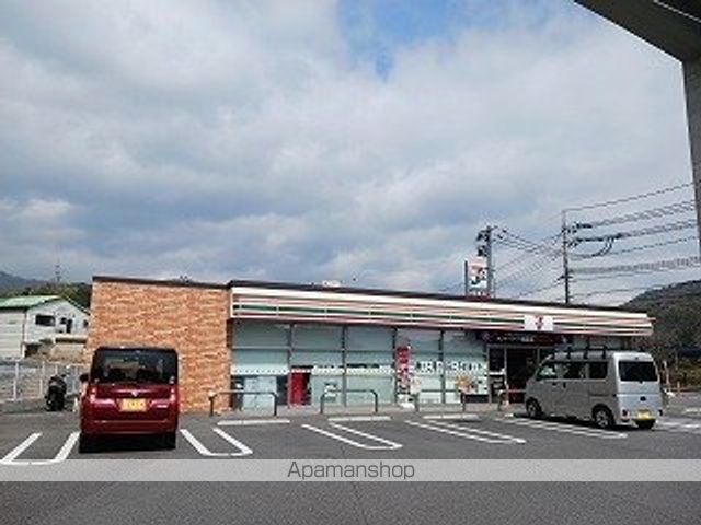 エトワールパルク　ウエスト[2DK/43.99m2]の周辺2