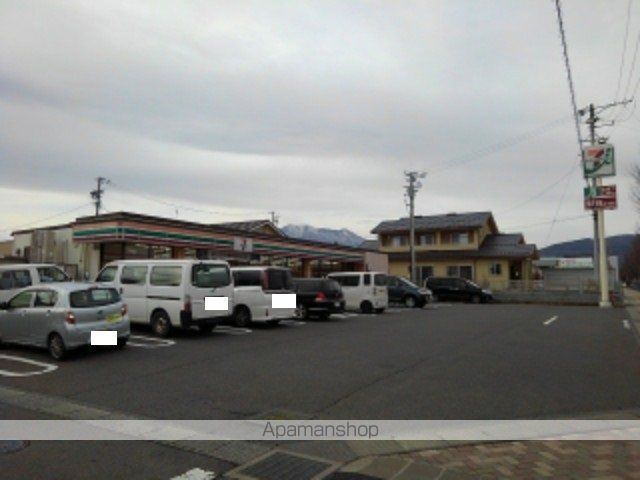 レジデンス西和田の周辺写真
