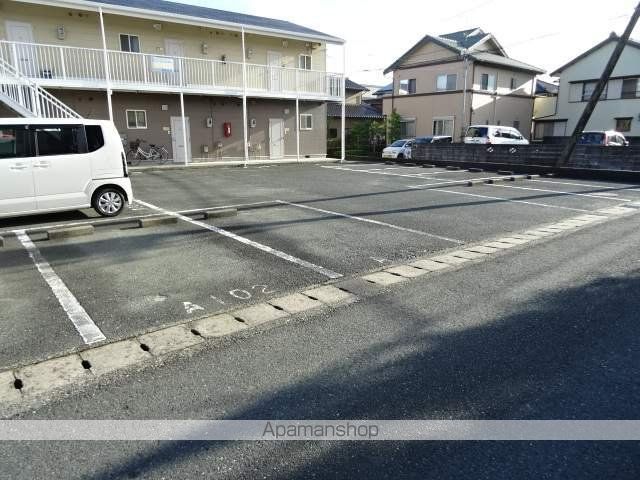 ドルミール光洋Aのその他写真