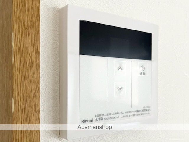 エスポワール平方の内装写真