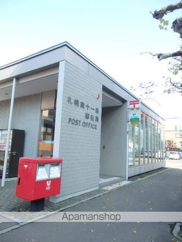 ラフォーレ山鼻の周辺写真
