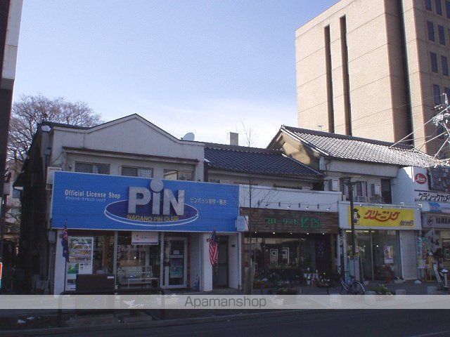 後町フラッツの外観写真
