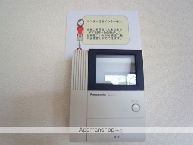 ドレミメゾン ABの内装写真