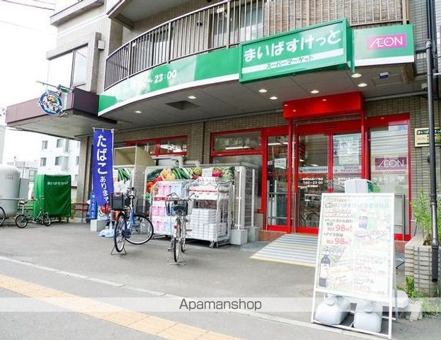 Victoire麻生の周辺写真