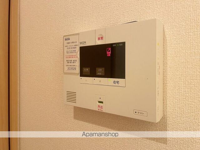 ラッキーベル[2LDK/50.92m2]のその他設備