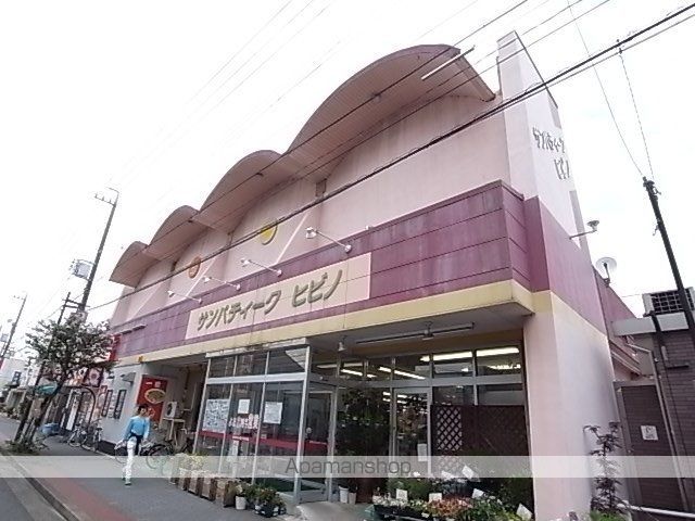 さくらハイツ六番町の周辺写真