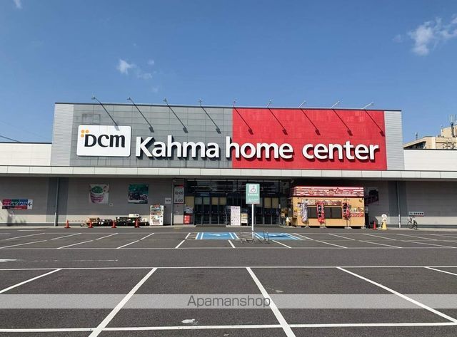 AURUMの周辺写真