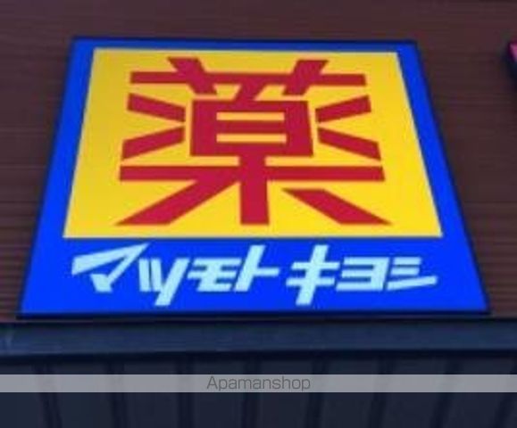 プチ・桃の周辺写真