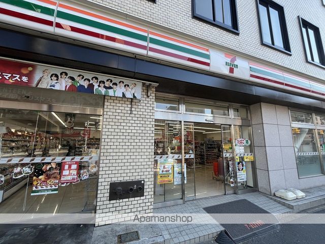 プレール・ドゥーク北千住の周辺写真