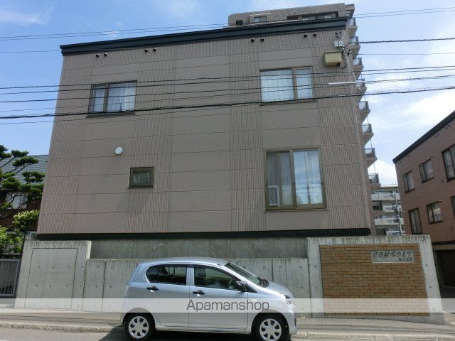 コンフォートウエストの外観写真