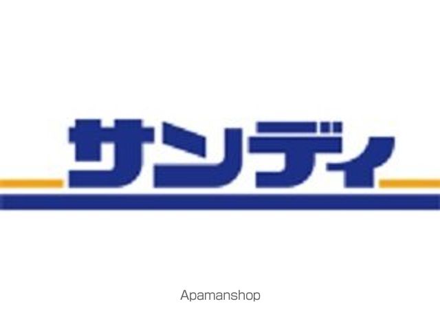 レオパレスアルカディの周辺写真