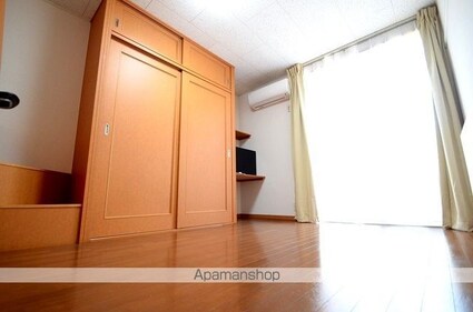 レオパレスＤｒｅａｍ[1K/23.18m2]のリビング・居間