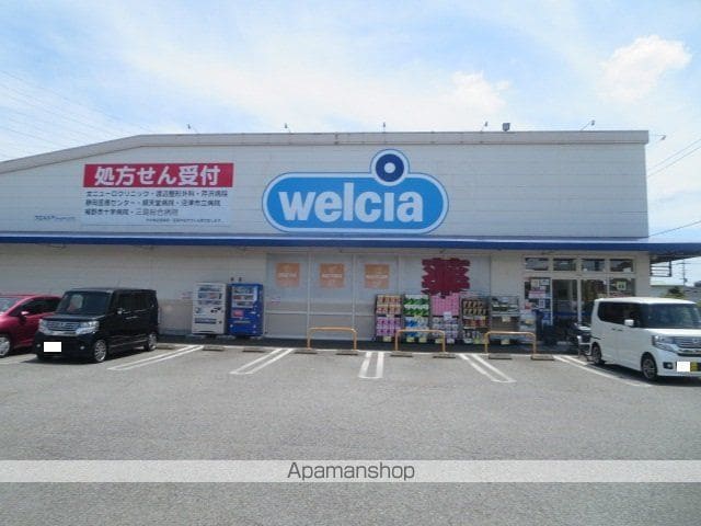 藤ビルI徳倉の周辺写真