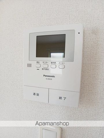 グランフィル2 Aの内装写真