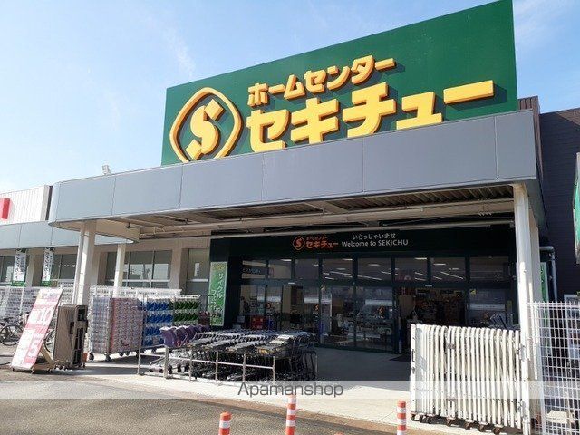 グランテラス Iの周辺写真