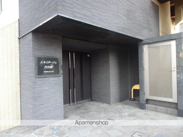 フェニックス代田橋NORTHのその他写真