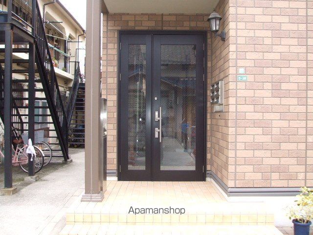 メリディオーネのその他写真