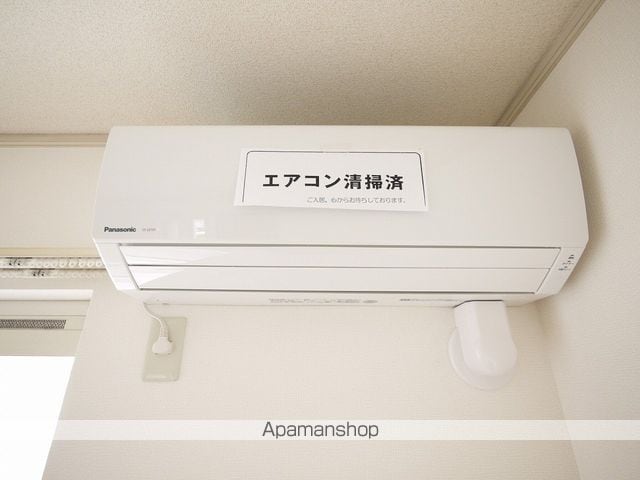 グレイスフル・ユタカ A棟の内装写真