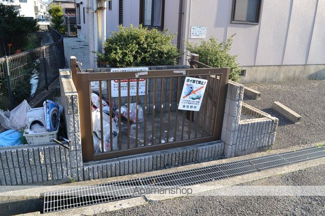 ラフォーレ野出のその他写真