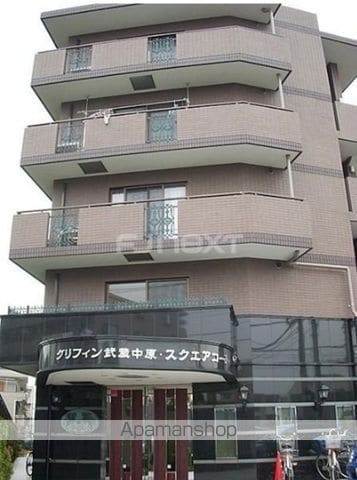 グリフィン武蔵中原・スクエアコートの外観写真