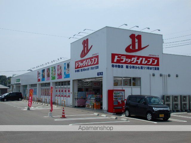 ウイング福間駅前のその他写真