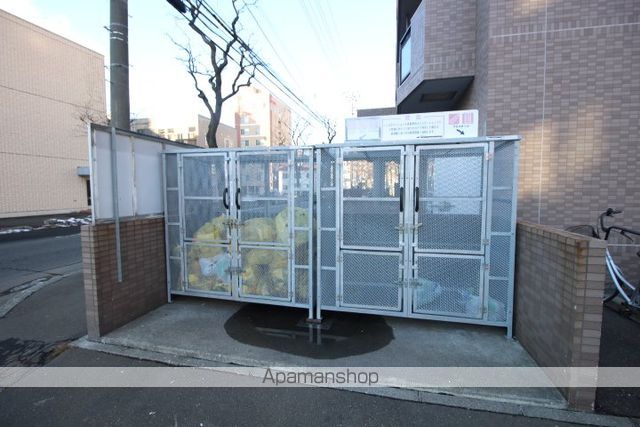 スカイヒルズN15のその他写真