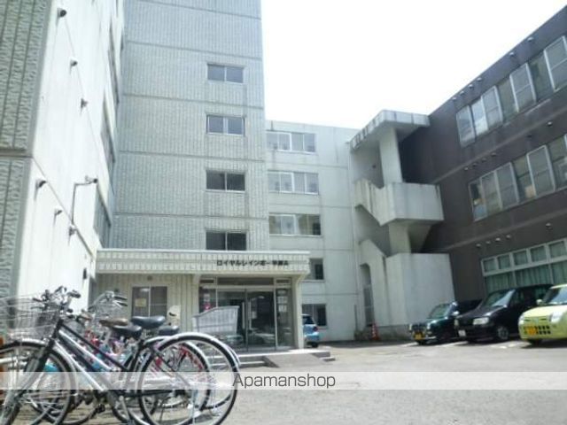 ロイヤルレインボー平岸 B棟の外観写真