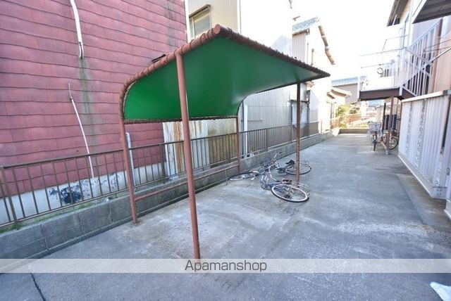 サンシャイン石塚のその他写真